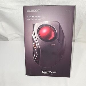 Elecom Deft Pro Wired Wireless Bluetooth Trackball Mouse M-DPT1MRBK Black‎